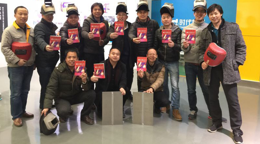 開(kāi)展焊接技能培訓，打造技術(shù)型銷(xiāo)售團隊